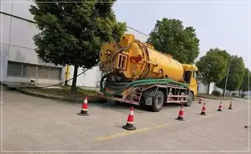 肇东高压清洗