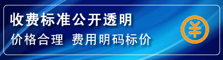 肇东高压清洗管道怎么收费