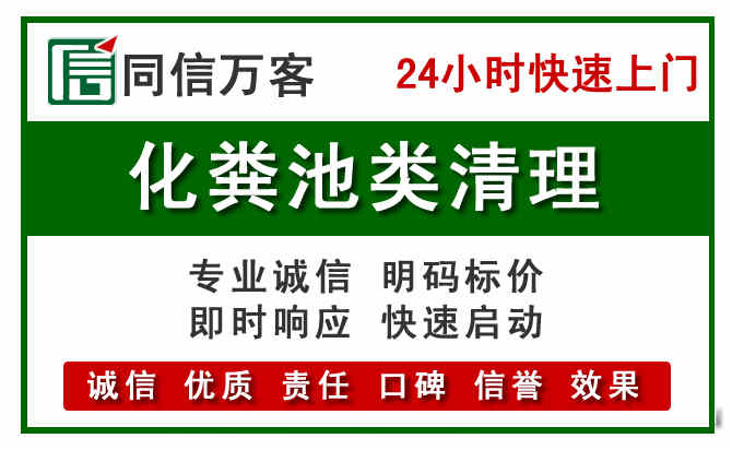 肇东附近流动补胎电话.jpg
