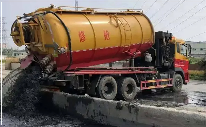 肇东沉淀池清理案例